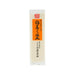 佐藤養助 稻庭乾烏冬  (140g)