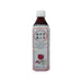遠藤製餡 紅豆美人茶  (500mL)