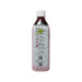 遠藤製餡 紅豆美人茶  (500mL)