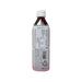 遠藤製餡 紅豆美人茶  (500mL)