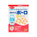 ITO SEIKA 嬰兒含鈣小饅頭 [6個月起]  (80g)