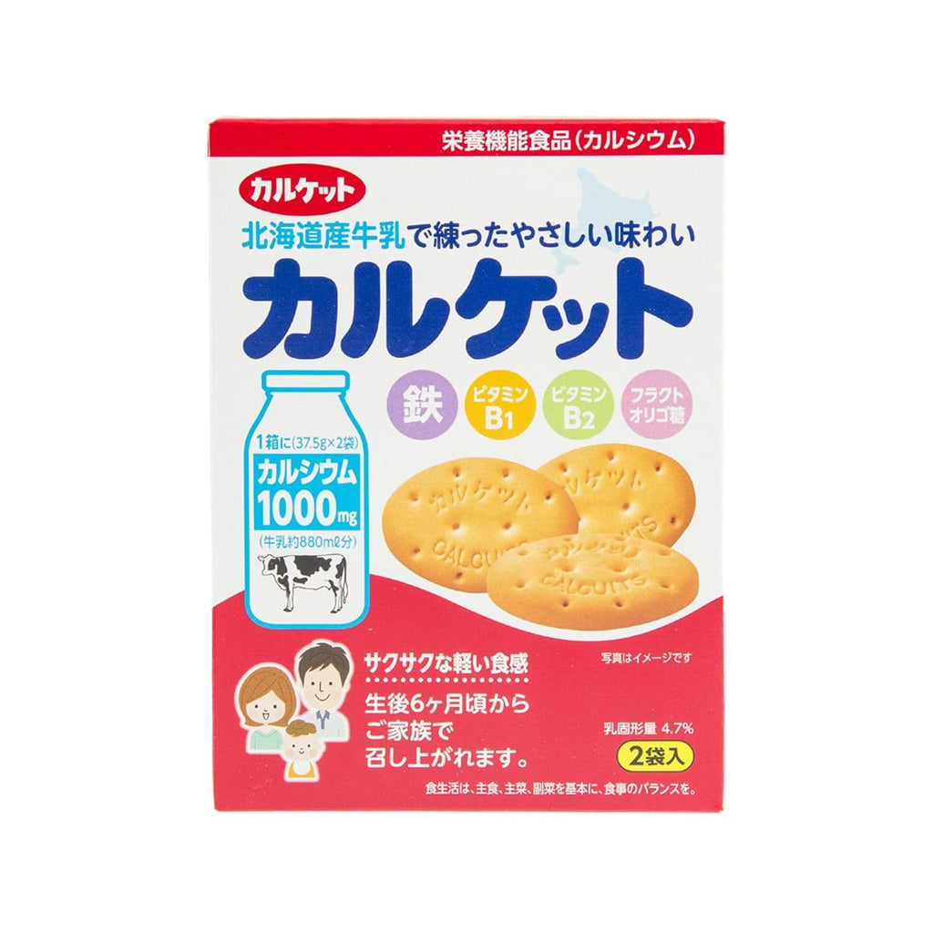 ITO SEIKA 嬰兒含鈣餅乾 [6個月起]  (70g)