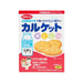 ITO SEIKA 嬰兒含鈣餅乾 [6個月起]  (70g)