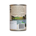MUIR GLEN Organic Diced Tomatoes  (411g)