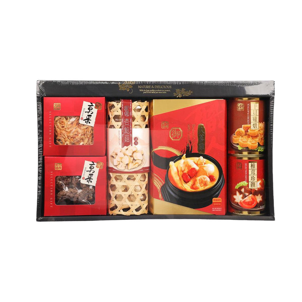 OMORIYA 豪華精選禮品組 (1430g)