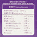 BABY BASIC Organic Instant BB Congee - Mushroom & Chicken [Below 36 Months]  (2 x 150g)