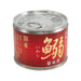 伊藤食品 醬油煮沙甸魚  (190g)