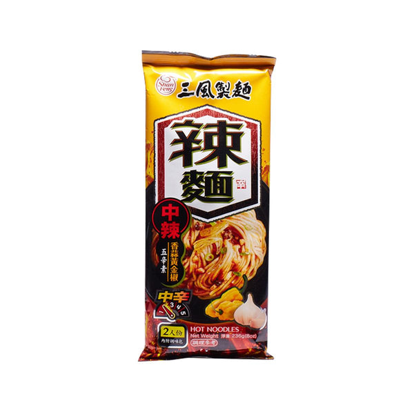 SHAN FENG 香蒜黃金椒細麵  (236g)