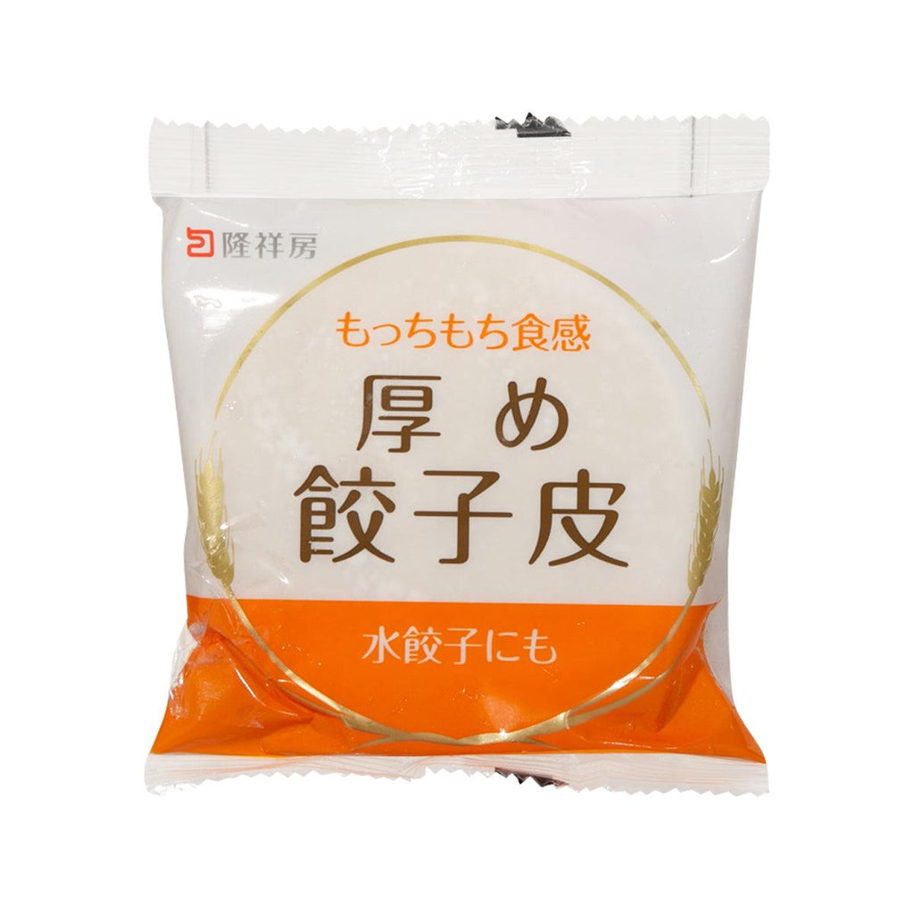 隆祥房 厚餃子皮  (16pcs)