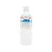 Water Pack Selection- Still Water - CITYSUPER Mount Fuji Natural Water (500mL)