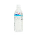 Water Pack Selection- Still Water - CITYSUPER Mount Fuji Natural Water (500mL)