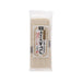 小林甚製麵 島原手延素麵 - 春戀小麥使用  (200g)