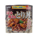 丸美屋 炭燒風串燒雞肉飯  (249g)