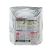 丸美屋 炭燒風串燒雞肉飯  (249g)
