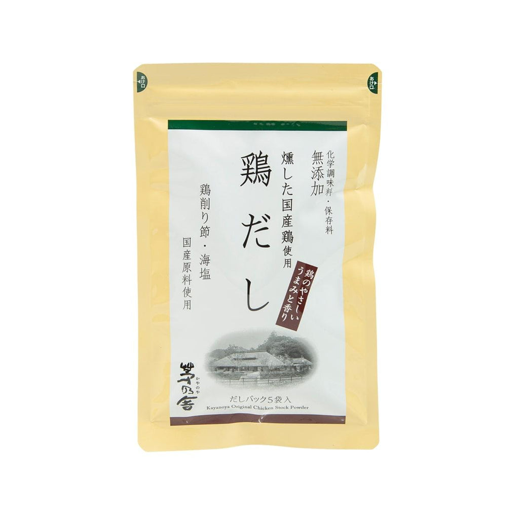 KAYANOYA Original Chicken Soup Stock Powder  (40g)