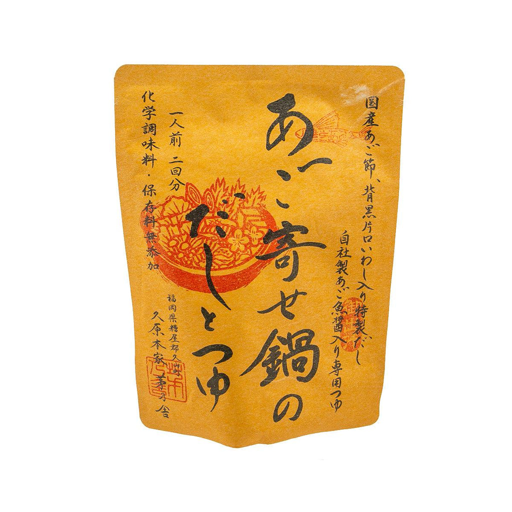 茅乃舍 飛魚海鮮鍋湯包  (66g)