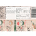 MITSUITSUKI Carbohydrate Control Dried Soba  (160g)