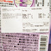 ORIHIRO Zero Calorie Konjac Jelly Drink - Grape  (130g)