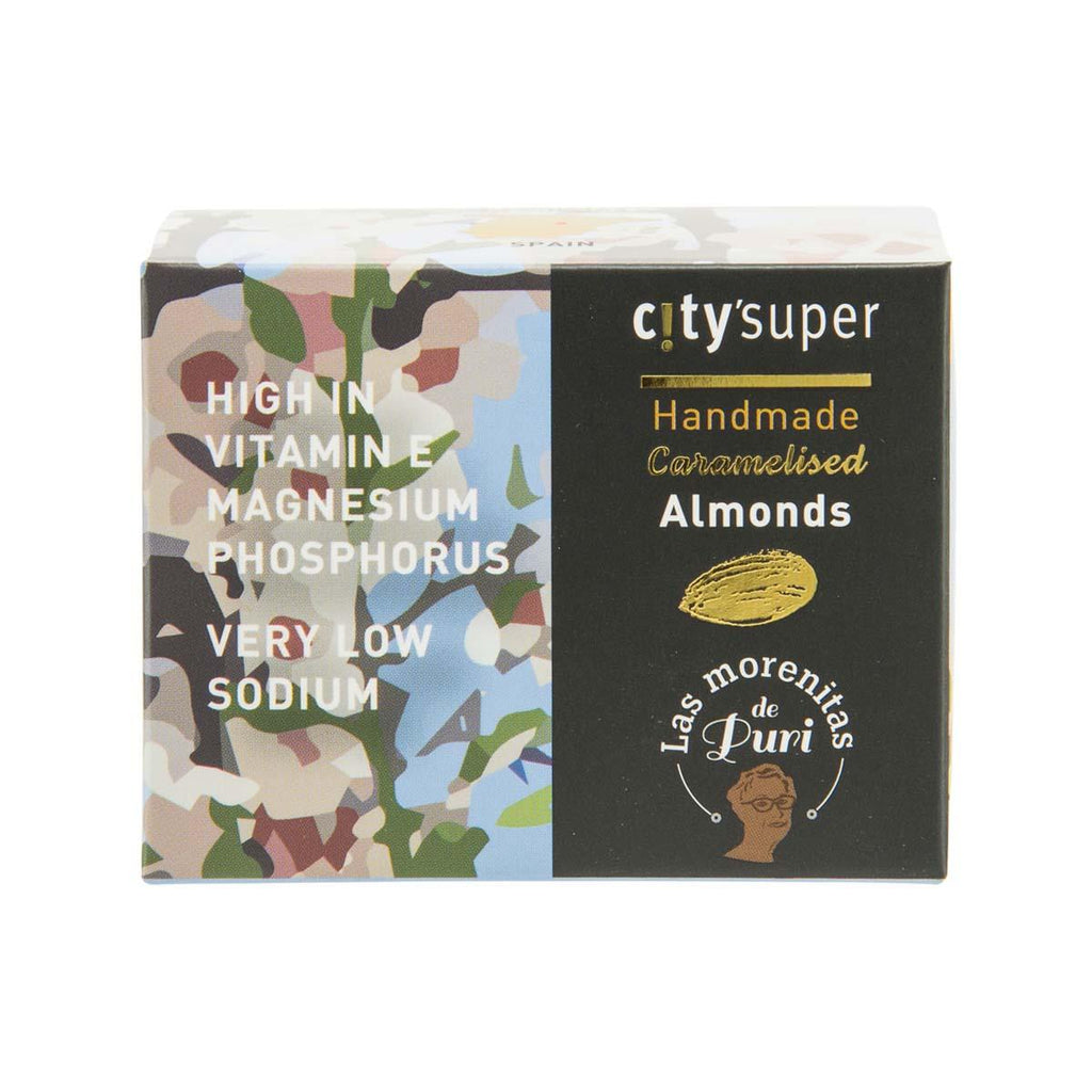 CITYSUPER X LAS MORENITAS 手工製焦糖杏仁  (65g)