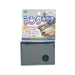 OHE Kitchen Sink Polisher