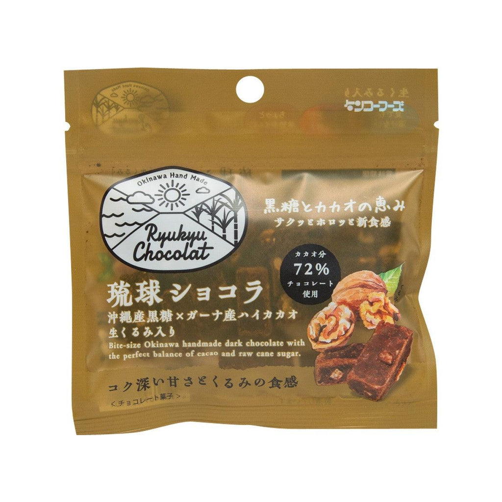KENKO-FOODS 琉球朱古力 - 合桃  (30g)