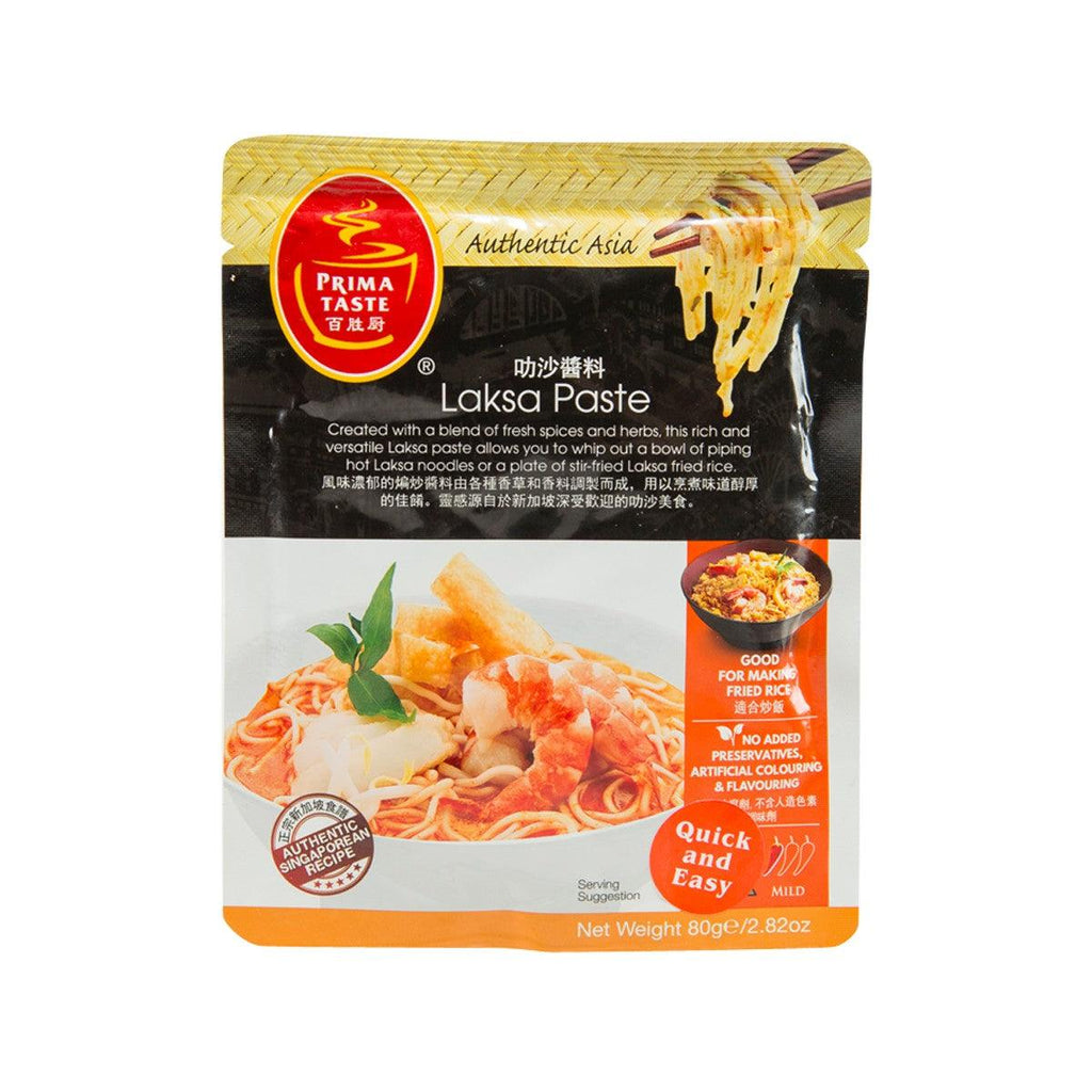 百勝廚 叻沙醬料  (80g)