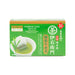伊右衛門 抹茶煎茶茶包  (20 x 2g)