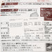 KAYANOYA Original Chicken Stock Powder  (128g)