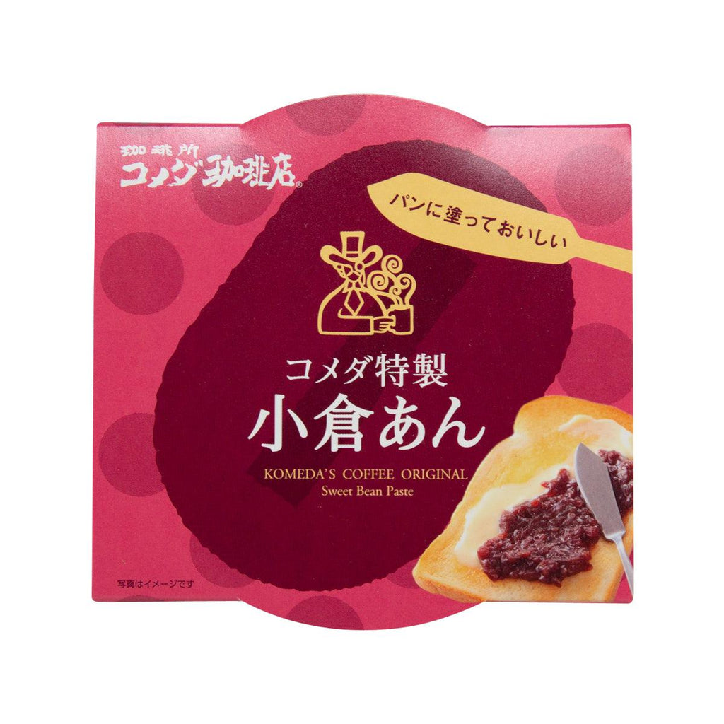 遠藤製餡 Komeda 珈琲特製 小倉粗粒紅豆蓉  (300g)