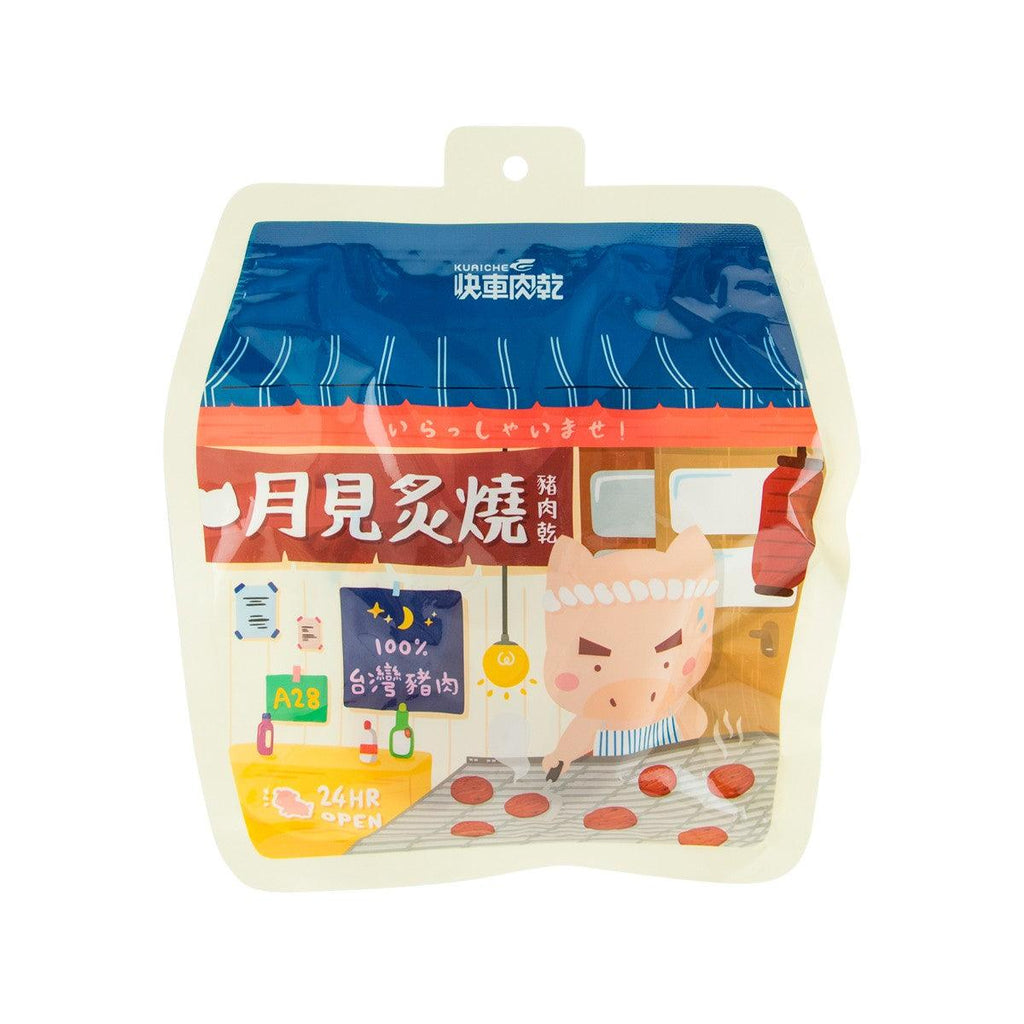 快車 月見炙燒豬肉乾  (152.8g)