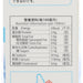 HOKUNYU Hokkaido Hakodate Low Fat Milk Beverage  (1000mL)