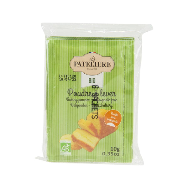 LA PATELIERE 有機泡打粉  (8 x 10g)