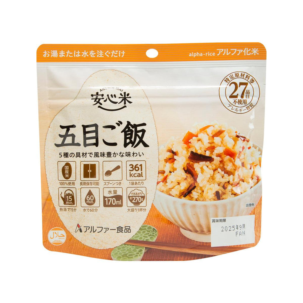 ALPHAFOOD 即食五目飯  (100g)