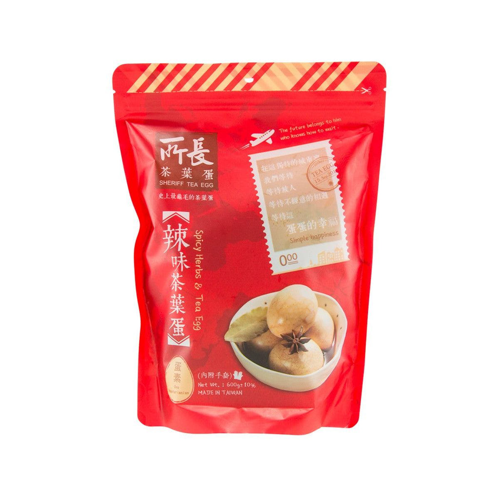 SHERIFFTEAEGG 茶葉蛋 - 辣味  (600g)