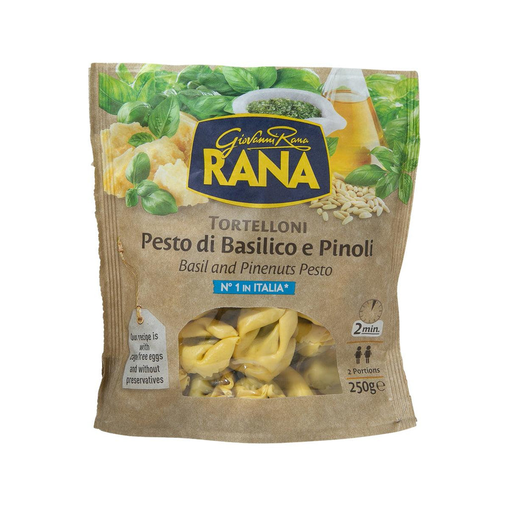 GIOVANNI RANA 羅勒松籽香草醬餃  (250g)