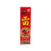KANZURI 寒造里雷 和風激辛辣椒醬 - 赤 (含哈瓦那辣椒)  (60mL)