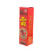 KANZURI 寒造里雷 和風激辛辣椒醬 - 赤 (含哈瓦那辣椒)  (60mL)
