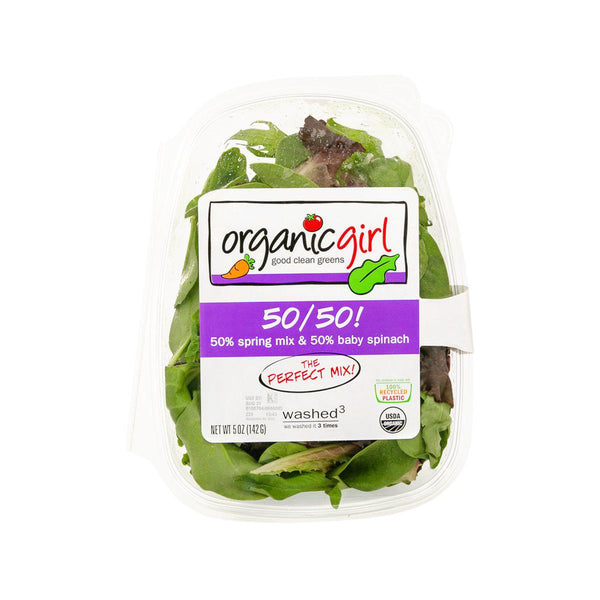 ORGANIC GIRL 美國有機沙律菜及菠菜苗沙律 [細]  (142g)