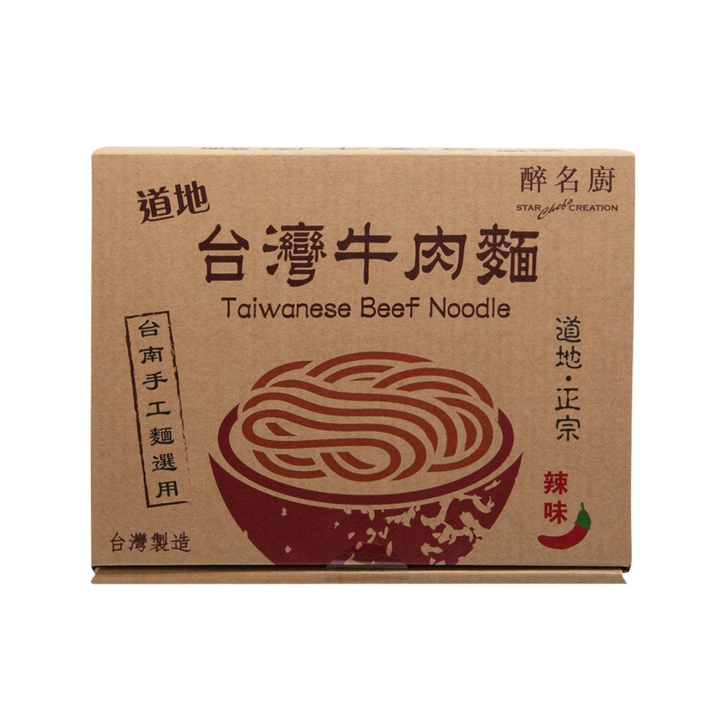 醉名廚 紅燒濃湯牛肉麵  (535g)