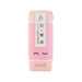 CHECKCHECKCIN Dawn Rice Water  (250mL)