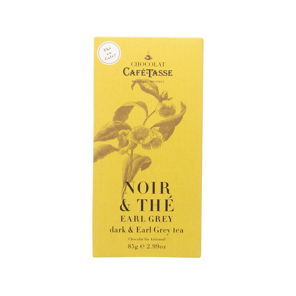 CAFETASSE 伯爵茶味純朱古力  (85g)