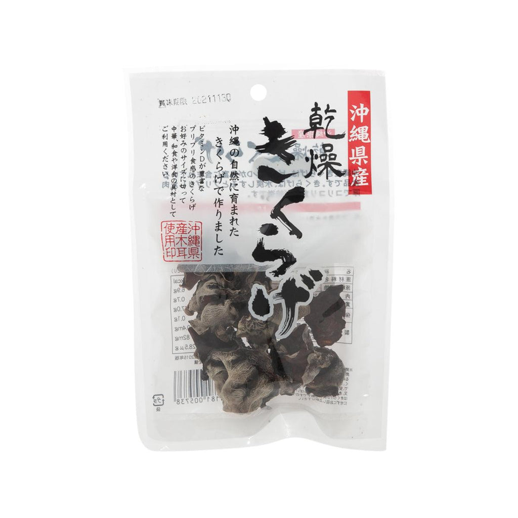 真常 乾木耳  (12g)