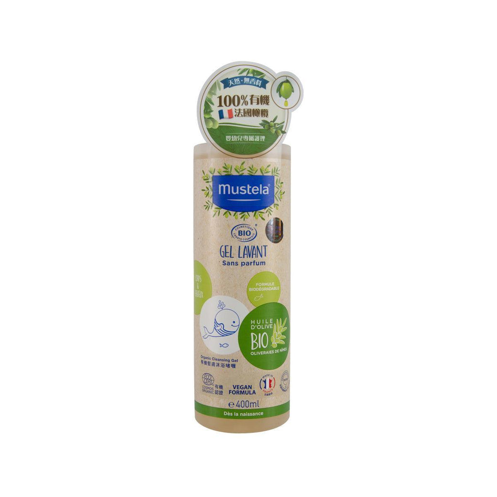 MUSTELA Organic Fragrance-Free Cleansing Gel  (400mL)
