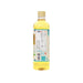 伊右衛門 奢華茉莉花茶  (600mL)