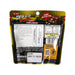 YURAKUSEIKA Pretty Style Black Thunder Chocolate [Pouch]  (60g, 240mL) - city'super E-Shop