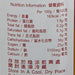 YUET WO Dark Soy Sauce  (210mL) - city'super E-Shop