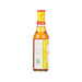 YUET WO Shao Xing Hua Diao Chinese Wine  (250mL)