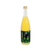 RYUKYU FRONT 山原香檬汁  (720mL)