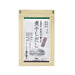 KAYANOYA Original Sardine Fish Stock Powder  (40g)