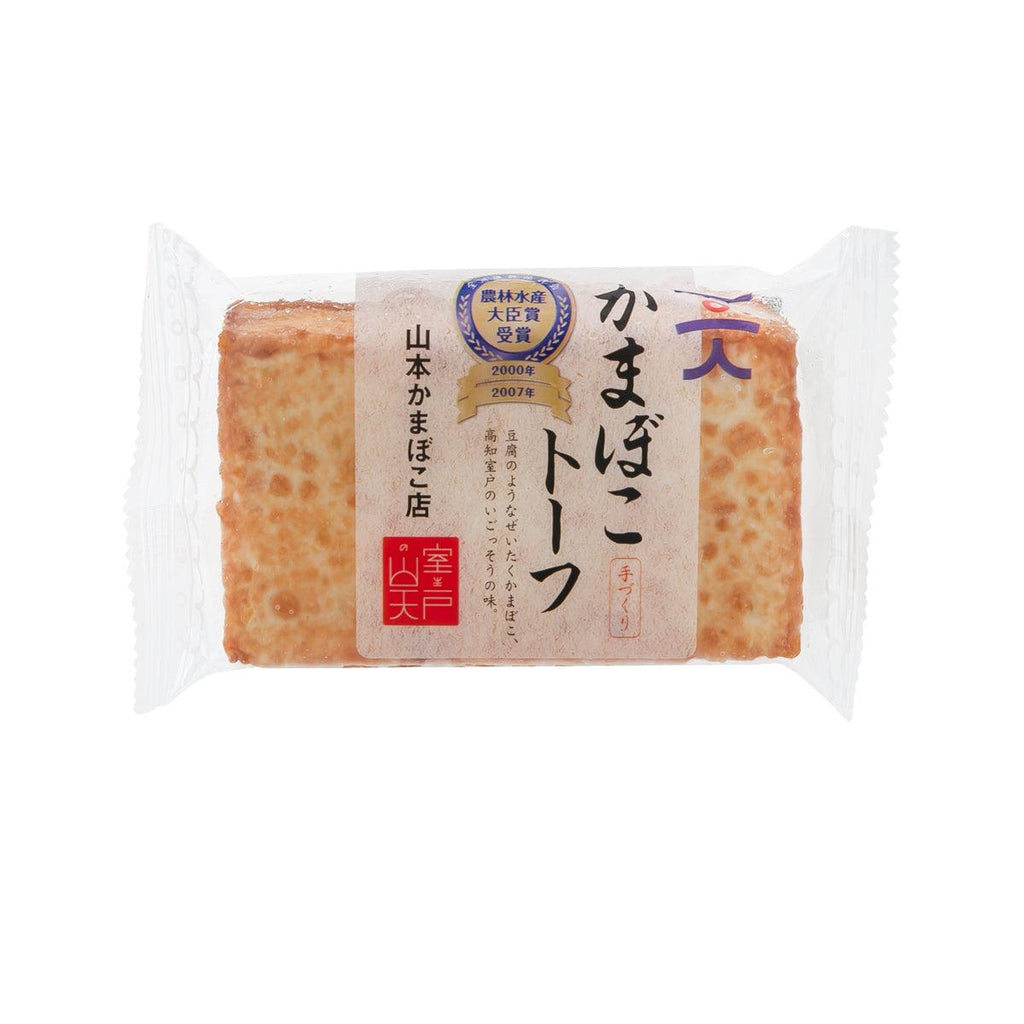 YAMAMOTOKAMABOKOTEN Tofu Style Kamaboko Fish Cake (1pc) - city'super E-Shop